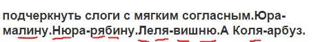 Реакция Cu(OH)2 → CuO + H2Oотносится к реакциям: 1) Соединения. 2) Разложения. 3) Обмена.