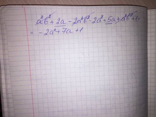 Валентность IV атом азота имеет в соединении: 1) HNO2 2) (NH4)2 СО3 3)NO 4) Ca(NO3)2