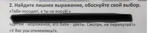 2. взаимно отвечу на ваш вопрос ❤️❤️❤️