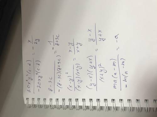 Сократите дроби: ( ) 1. 10x^2y^4 (c-d)/20xy^5 (d-c)= 2. 8-3c/9c^2-64= 3. (x-y)^2/x^2-y^2= 4. y^2-x^2