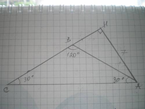 Вравнобедренном треугольнике abc с основанием ac угол b равен 120 градусов. высота треугольника, про