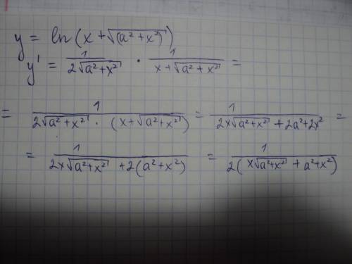 Найти производную y=ln(x+sqrt(a^2+x^2)) sqrt-корень квадратный