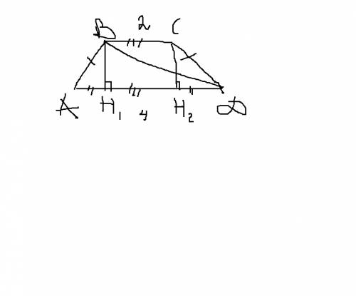 Втрапеции основания равны 2 и 4, а боковые стороны равны 2.найдите длину диагонали трапеции.