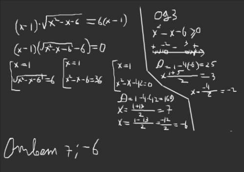 Решите уравнение. только правильно (х-1)*√(х²-х-6)=6х-6