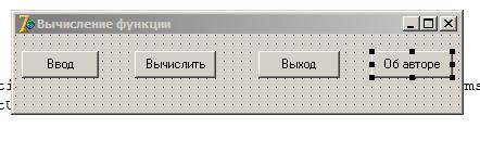 Сdelphi. формы создала, но не помнимаю, как их сделать дочерними, и с кодом проблема. заранее