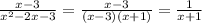 \frac{x-3}{x^{2}-2x-3 } =\frac{x-3}{(x-3)(x+1)}=\frac{1}{x+1}