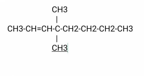 Составьте формулу 4,4-диметилоктен-2,