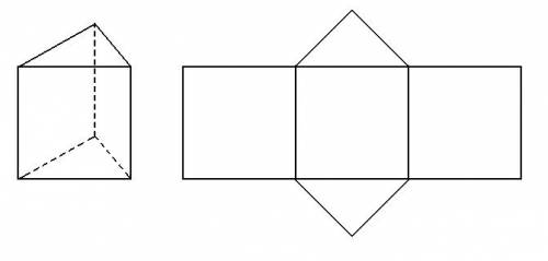 Три грани призмы-равные квадраты со стороной 2 см,а две другие - треугольники.начертите эту призму и