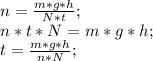 n=\frac{m*g*h}{N*t};\\ n*t*N=m*g*h;\\ t=\frac{m*g*h}{n*N};\\