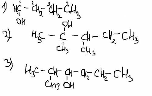 Напишите структурные формулы следующих соединений : а) бутанол-1 б) 2,3-диметилпентанол-2 в) 2-метил
