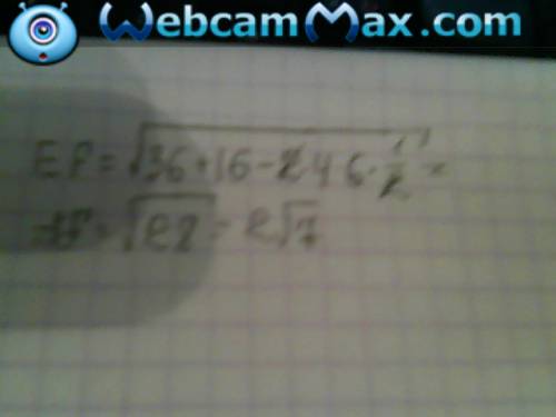 Втреугольнике efk стороны ek=6см, fk=4см, угол=60. найдите сторону ef