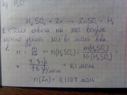 Краствору ,содержащему 9,8 г h2so4 , добавили 7,2 г zn. какое вещ-во и сколько останется в избытке?