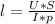 l = \frac{U*S}{I*p}