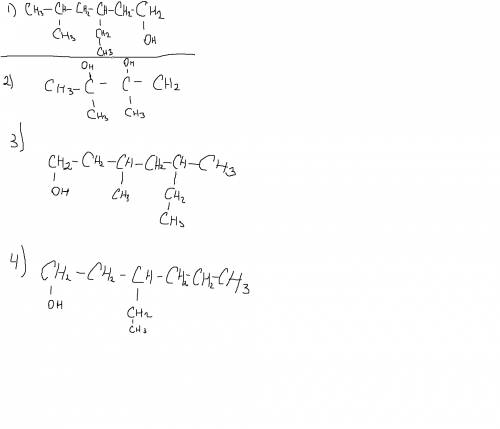 Составить структурные формулы: 1) 5 метил - 3 этилгексанол - 1 2) 2,3 - диметилбутадиол - 2, 3 3) 3 