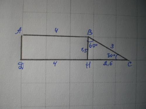 Abcd - прямоугольная трапеция. bc=3, aв=4, угол b=150 градусам. найдите ad, cd, площадь трапеции.