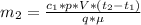 m_{2} = \frac{c_{1}*p*V*(t_{2}-t_{1})}{q*е}