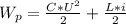 W_{p} = \frac{C*U^2}{2}+\frac{L*i}{2}