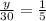 \frac{y}{30}=\frac{1}{5}