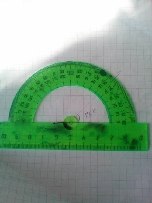 Разобраться-измерьте углы: 45°,120°,78°,165°и 20°(транспортиром)