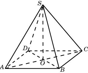 Вправильной четырехугольной пирамиде s abcd точка o — центр основания, s вершина, so =3 ac=8.найдите