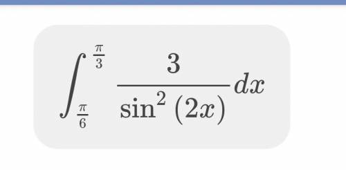 Решить по матиматике по теме интеграл и его приминения! ​