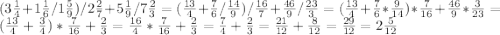 (3\frac{1}{4}+1\frac{1}{6}/1\frac{5}{9})/2\frac{2}{7}+5\frac{1}{9}/7\frac{2}{3} = (\frac{13}{4}+\frac{7}{6}/\frac{14}{9})/\frac{16}{7}+\frac{46}{9}/\frac{23}{3} = (\frac{13}{4}+\frac{7}{6}*\frac{9}{14})*\frac{7}{16}+\frac{46}{9}*\frac{3}{23} = (\frac{13}{4}+\frac{3}{4})*\frac{7}{16}+\frac{2}{3} = \frac{16}{4}*\frac{7}{16}+\frac{2}{3} = \frac{7}{4}+\frac{2}{3} = \frac{21}{12}+\frac{8}{12} = \frac{29}{12} = 2\frac{5}{12}