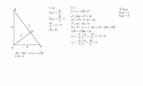 Втреугольнике abc угол c прямой. известно, что ac+bc= корень из 45, а высота, проведенная из вершины