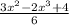 \frac{3x^2-2x^3+4}{6}