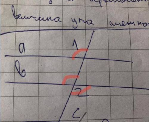 Угол 1 = углу 2. докажите что прямые а и b параллельны