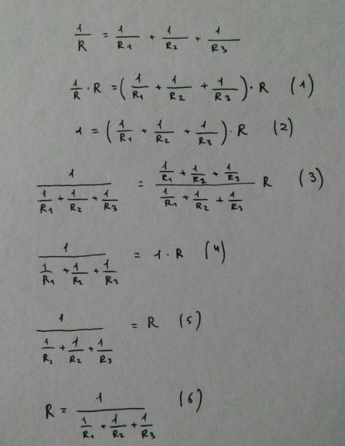  \frac{1}{r} = \frac{1}{r(1)} + \frac{1}{r(2)} + \frac{1}{r(3)} 