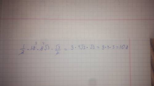 \frac{1}{2} *18*8\sqrt{3} *\frac{\sqrt{3} }{2}