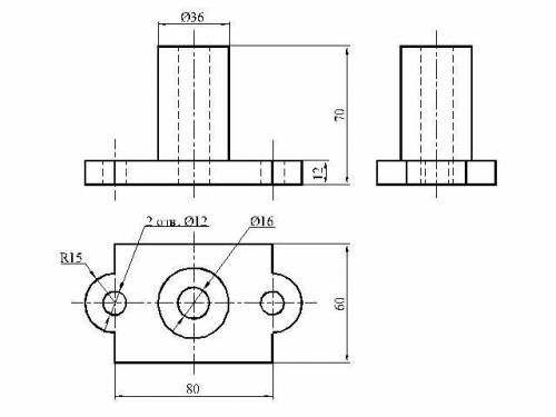 Начертить 3 вида опора чугун умоляю, до завтра надо .