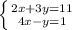 \left \{ {{2x+3y=11} \atop {4x-y=1}} \right.