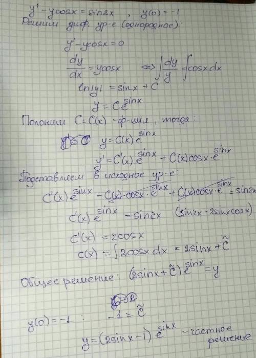 Найти решение коши у'-ycosx=sin2x, y(0)=-1