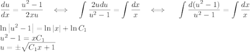 \displaystyle \dfrac{du}{dx}=\dfrac{u^2-1}{2xu}~~~\Longleftrightarrow~~~ \int \dfrac{2udu}{u^2-1}=\int\dfrac{dx}{x}~~~\Longleftrightarrow~~~~\int \dfrac{d(u^2-1)}{u^2-1}=\int\dfrac{dx}{x}\\ \\ \ln\left|u^2-1\right|=\ln|x|+\ln C_1\\ u^2-1=xC_1\\ u=\pm\sqrt{C_1x+1}