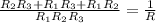 \frac{R_2R_3+R_1R_3+R_1R_2}{R_1R_2R_3}=\frac{1}{R}