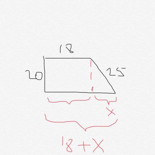 Впрямоугольной трапеции боковые стороны равны 20 см и 25см, а меньшее основание - 18 см. найдите бол