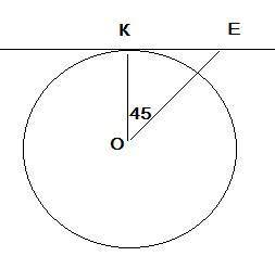 Из точки е к окружности с центром о проведена касательная ек. найдите ек если радиус окружности 16,