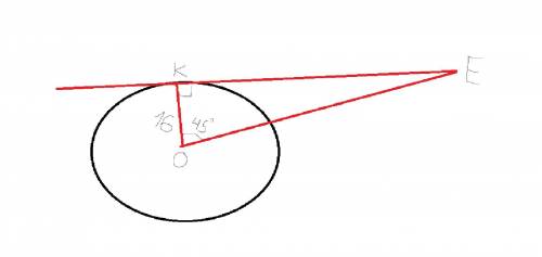Из точки е к окружности с центром о проведена касательная ек. найдите ек если радиус окружности 16,