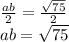 \frac{ab}{2} = \frac{ \sqrt{75} }{2} \\ ab = \sqrt{75}