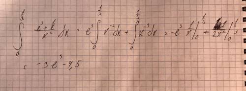 Вычислить несобственный интеграл или доказать его расходимость [tex]\int\limits^\frac{1}{3}_0 {\frac