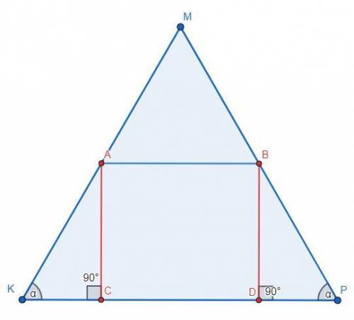 Втреугольнике kpm km=mp. точки a и b середины сторон km и mp соответственно ac и bd перпендикулярны