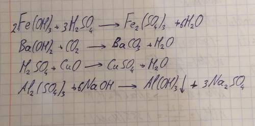 Fe(oh)3+h2so4=ba(oh)2+co2=h2so4+cuo=al2(so4)3+naoh=​