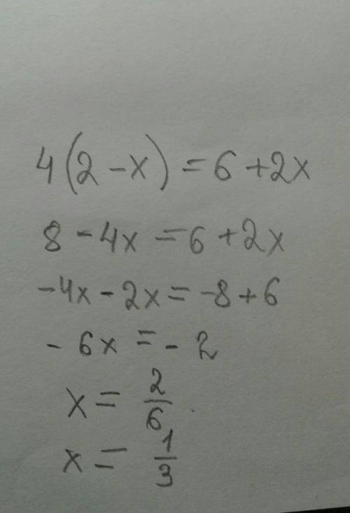 Плез, мне тут дали уравнение, и не вдупляю как делать! 4(2-x)=6+2x