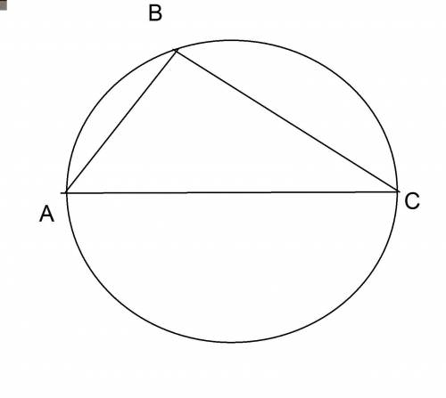 Вокружности вписанн треугольник abc сторона ac-диаметр дуга ab=80 градусов найти: угол a