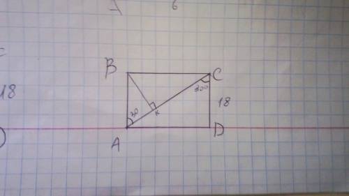 Впрямоугольнике abcd сторона cd=18 см, диагональ ас образует со стороны cd угол 30 градусов.найдите 
