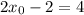 2x_0-2=4