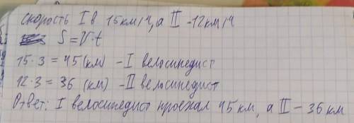 Решить . я уже все перепробовал. и это на уравнение ​