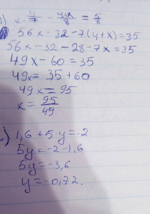 Найдите решение систем уравненийx-y/7 - y+x/8 = 5/8,1,6x + 5y = -2; ​