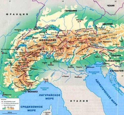 Вкакую сторону происходит понижение рельефа гор альпы?